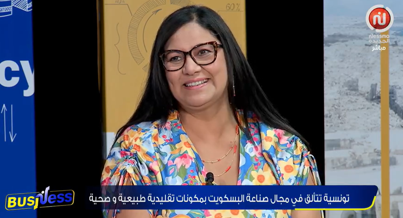 Read more about the article Wissal Fahmi partage l’évolution de Son de Blé dans une interview TV avec Nessma